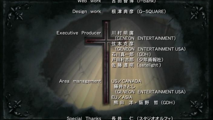 Otaku Gallery  / Anime e Manga / Hellsing / Screen Shots / OAV / OAV 3 / 378.jpg